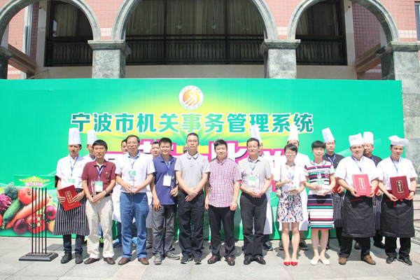 全市机关事务管理系统“厨艺大比拼”取得圆满成功03.jpg